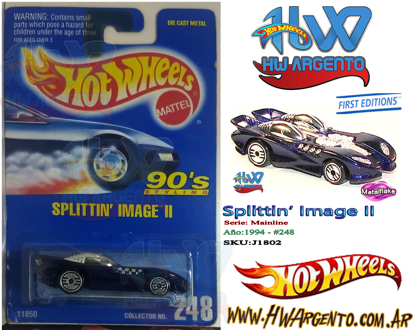 Splittin' Image II - 1994