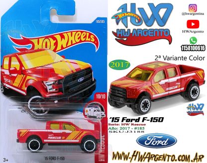 '15 Ford F-150 - 2017