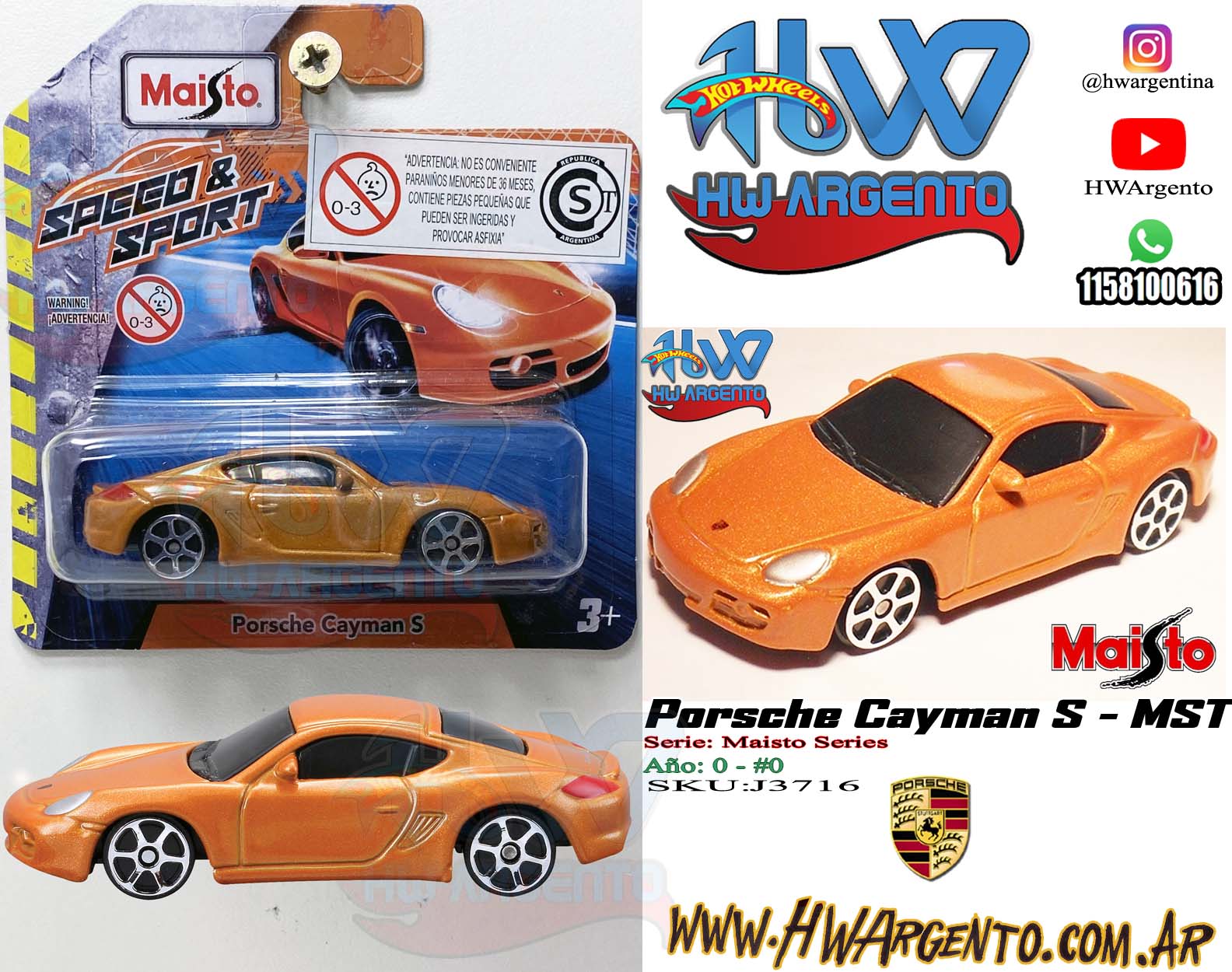 Porsche Cayman S - MST - 0