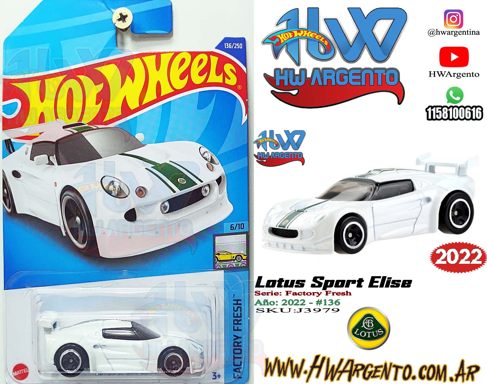 Lotus Sport Elise - 2022