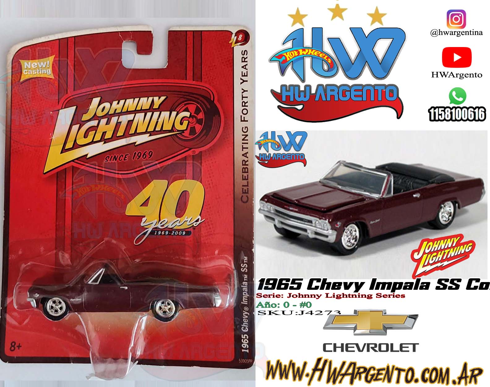 1965 Chevy Impala SS Convertible - JL