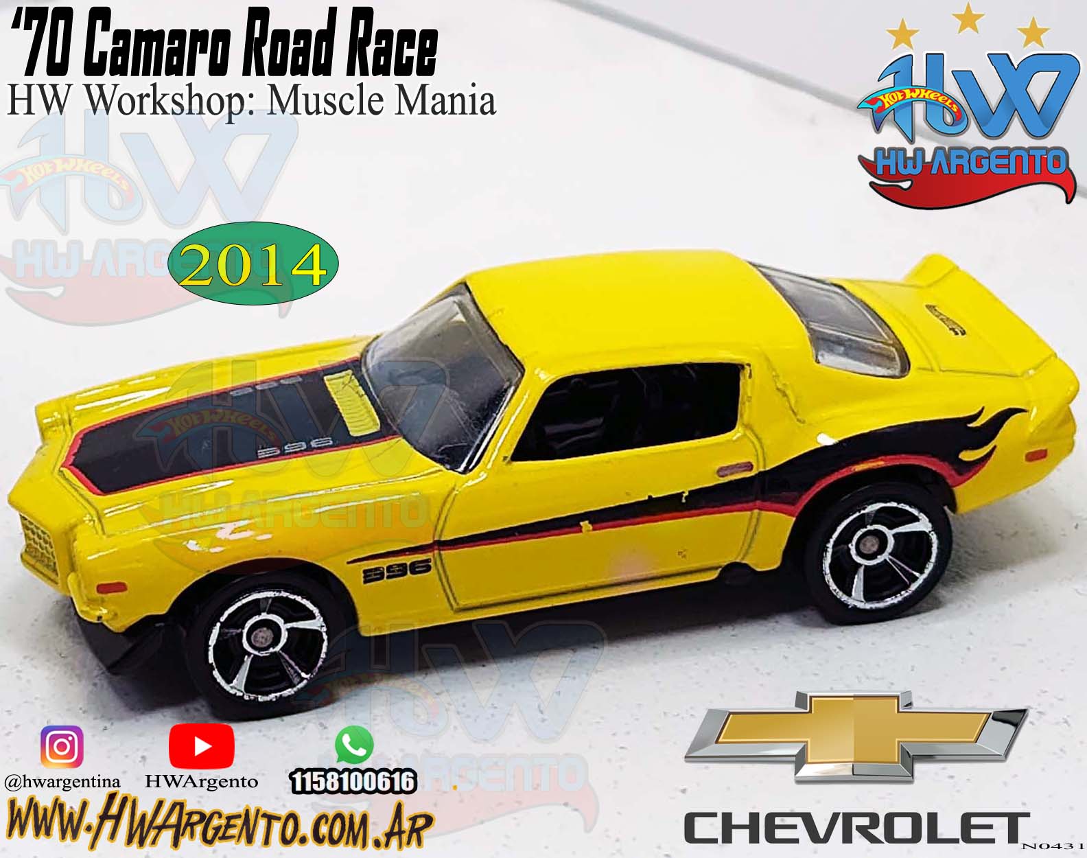 '70 Camaro Road Race - 2014