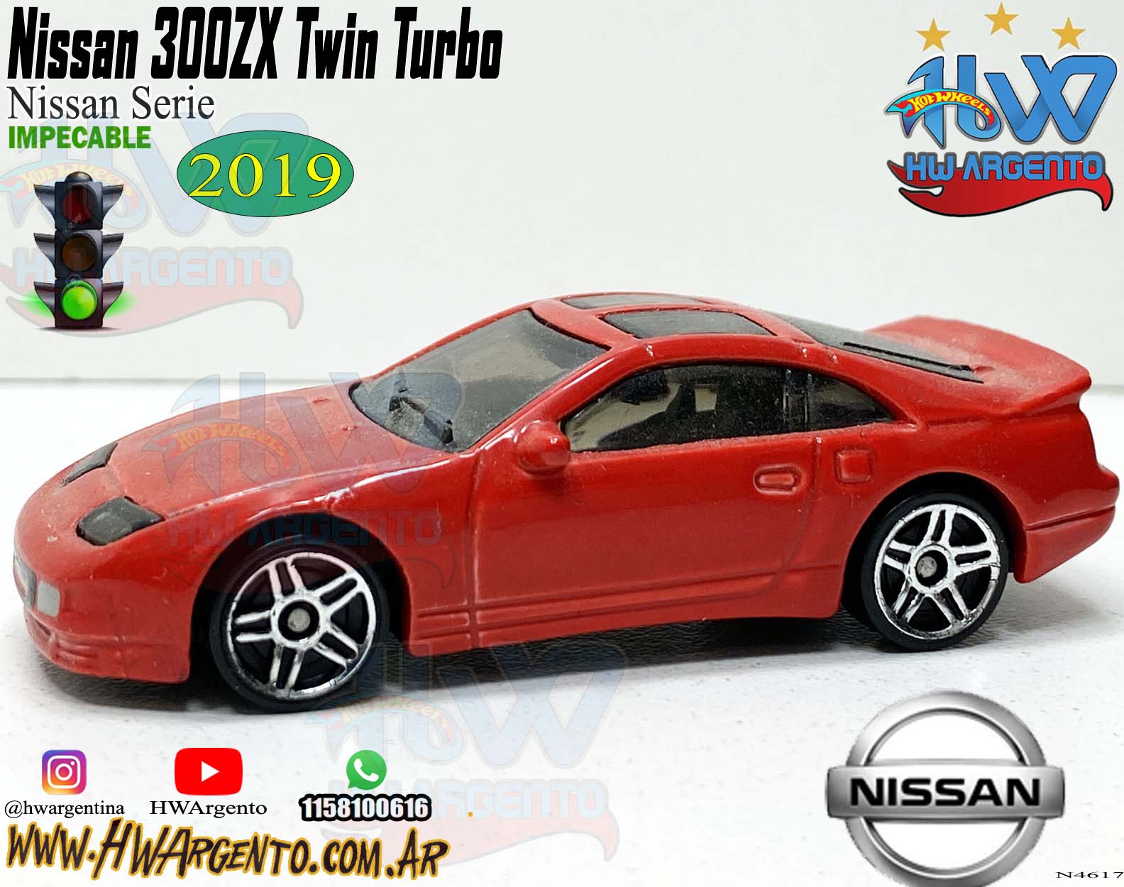 Hot Wheels Treasure Hunt Hot Wheels Super Treasure Hunt Nissan