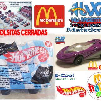 2-Cool - 1994