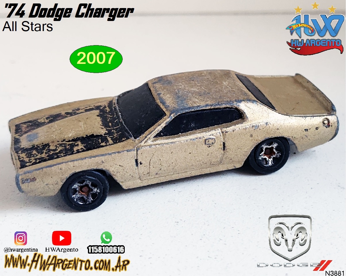 '74 Dodge Charger - 2007