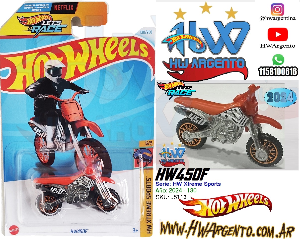 HW450F - 2024