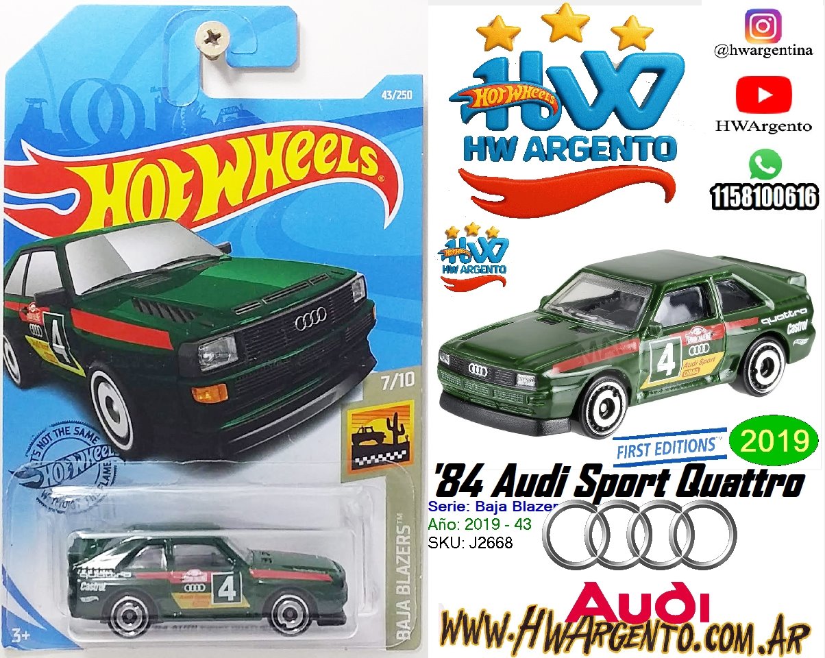 '84 Audi Sport Quattro - 2019