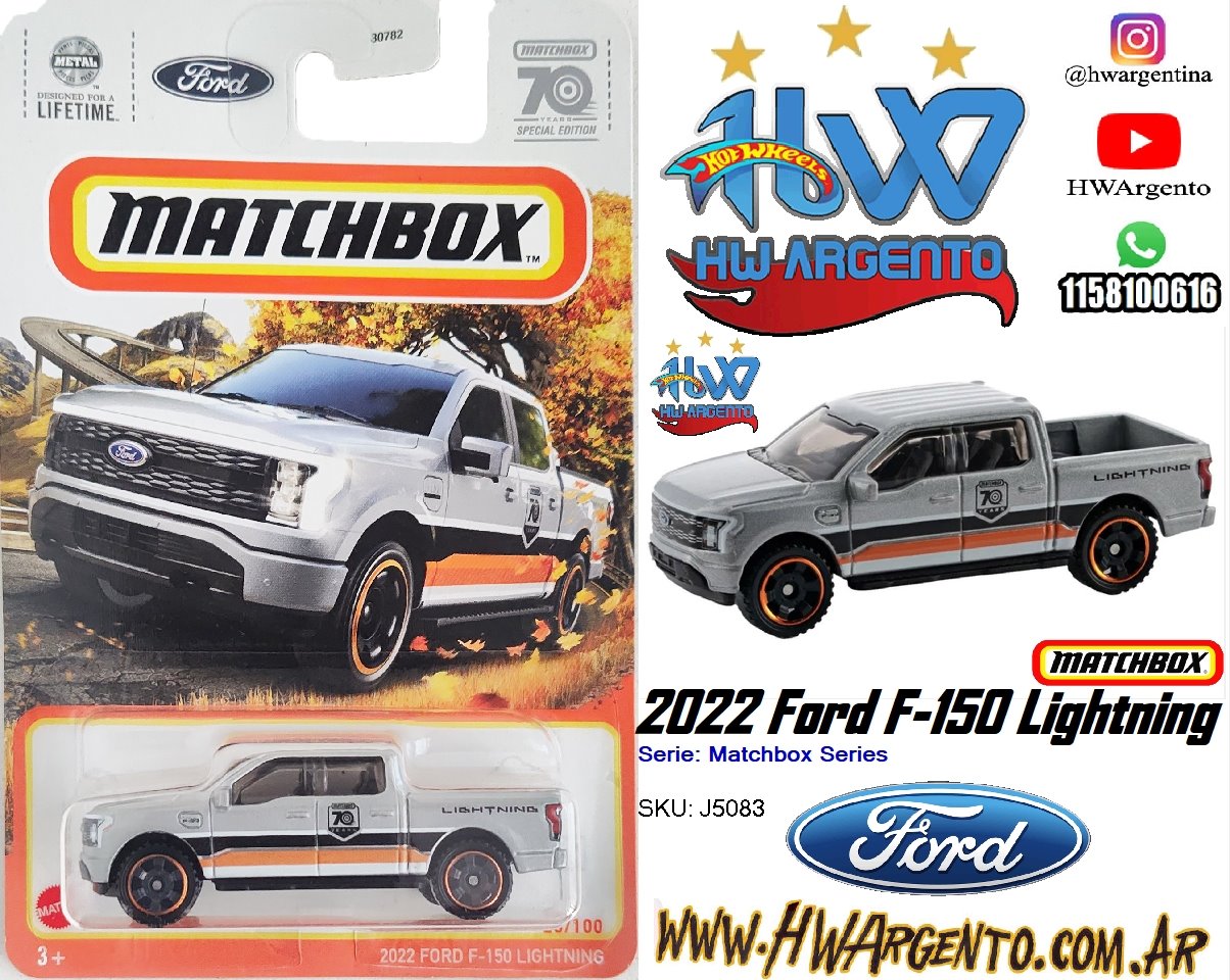 2022 Ford F-150 Lightning