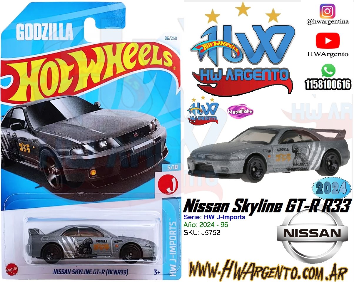 Nissan Skyline GT-R R33 - 2024
