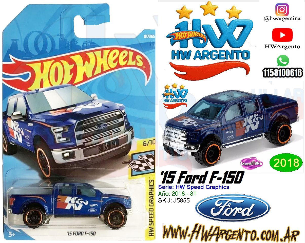 '15 Ford F-150 - 2018