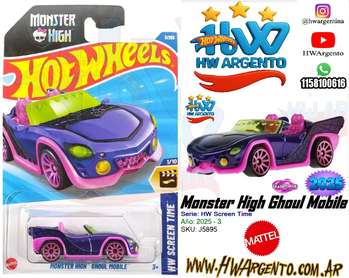 Monster High Ghoul Mobile - 2025