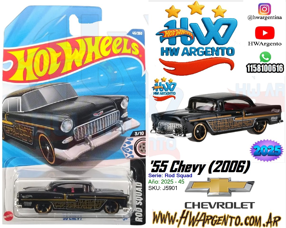 '55 Chevy (2006) - 2025