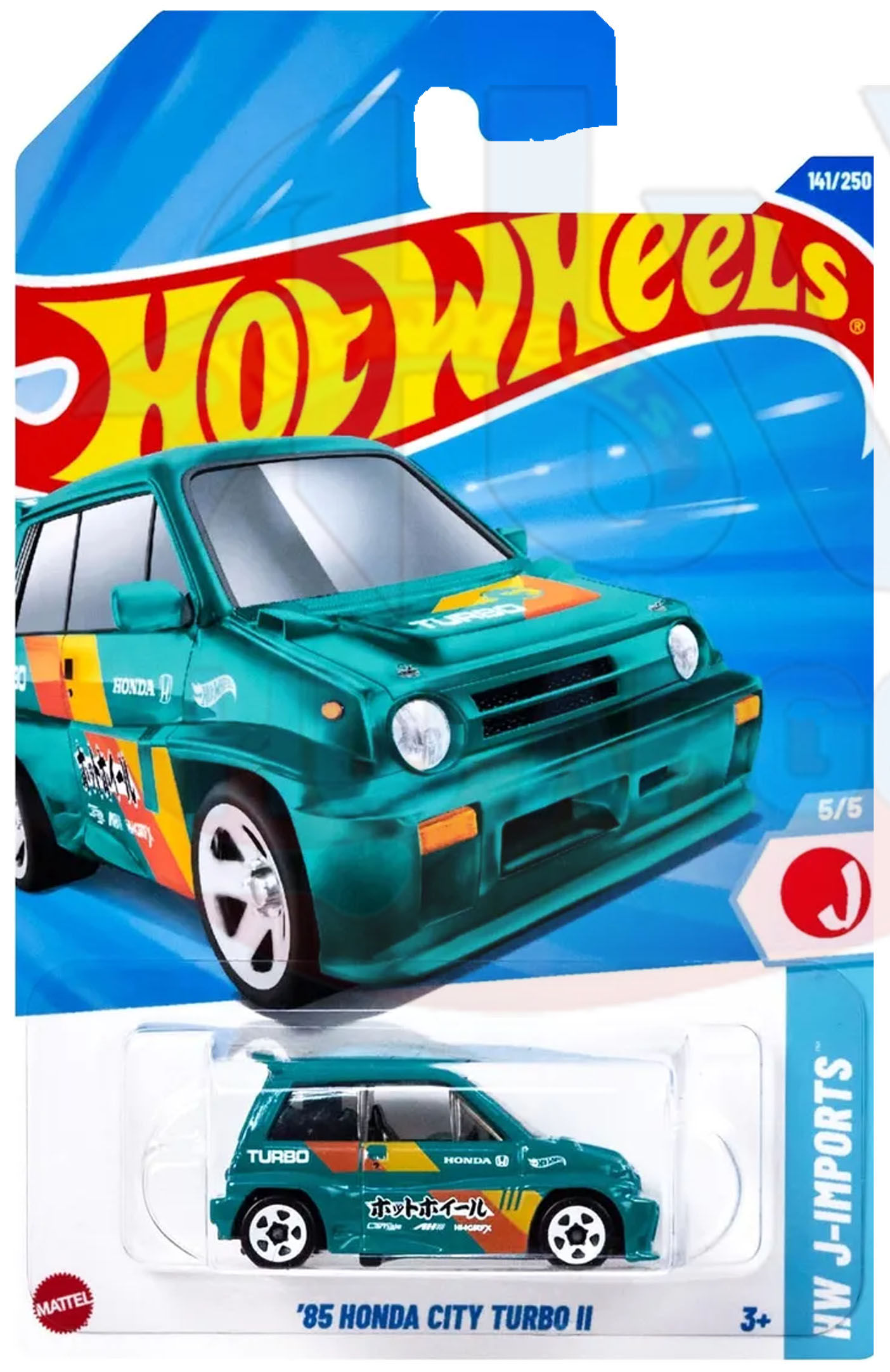 '85 Honda City Turbo II – 2025 - Imagen 2