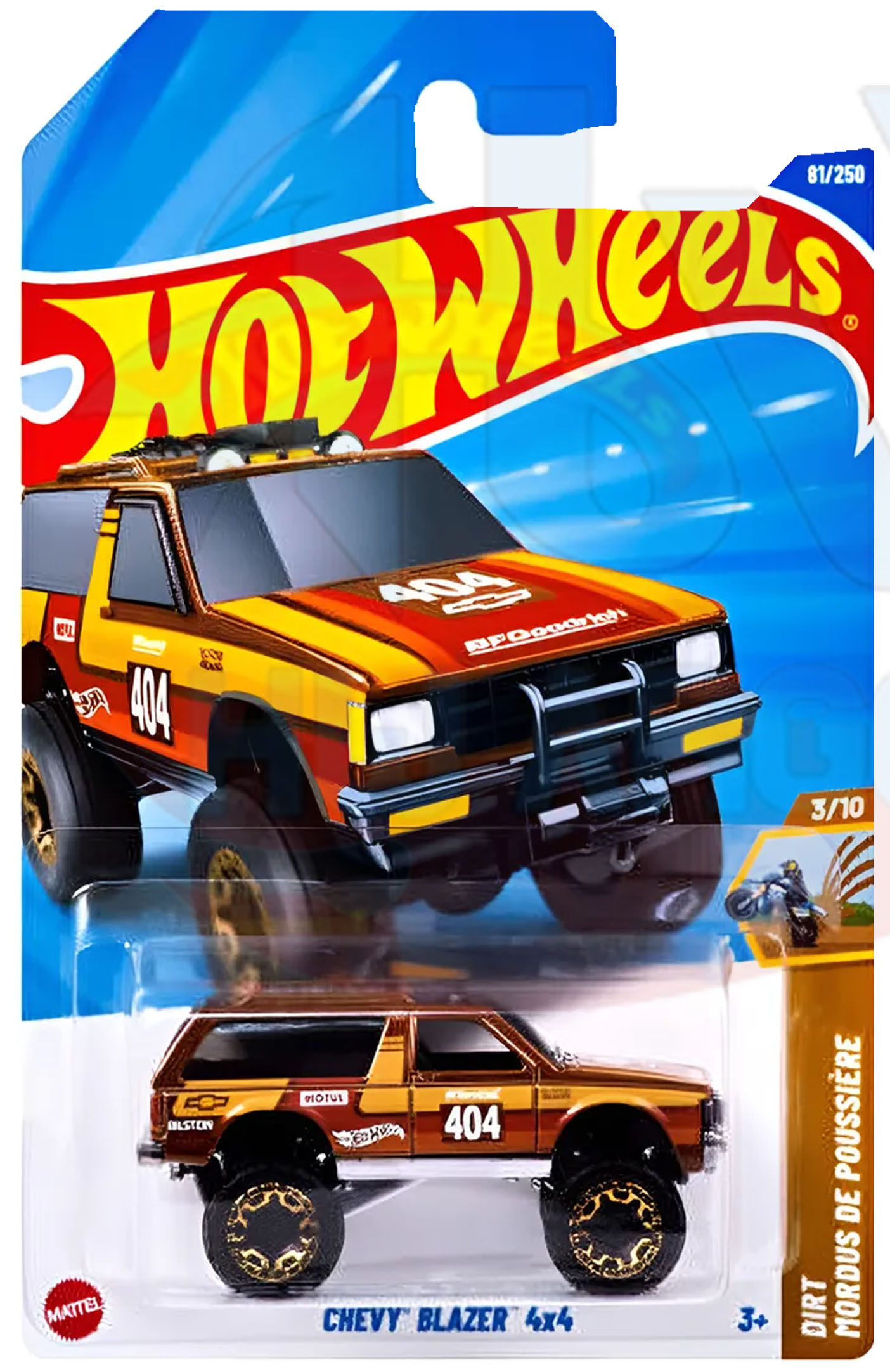 Blazer 4×4 – 2025