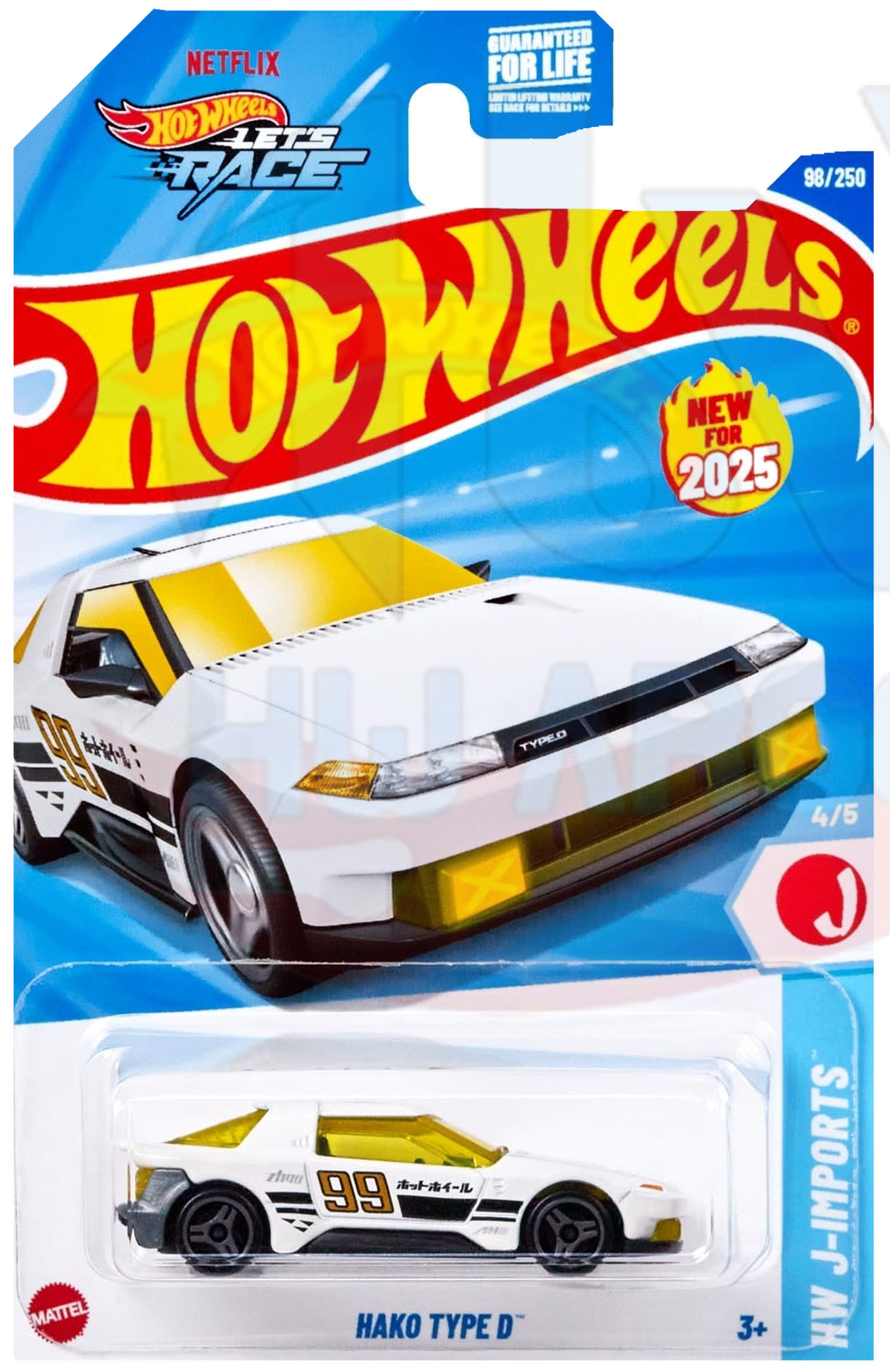 Hako Type D – Hot Wheels – 2025