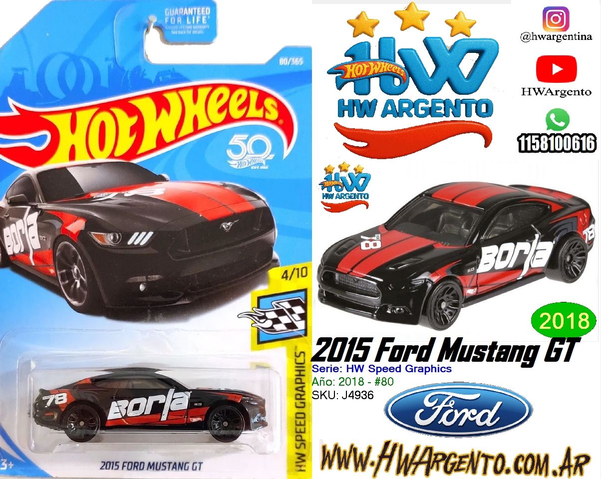 2015 Ford Mustang GT – 2018