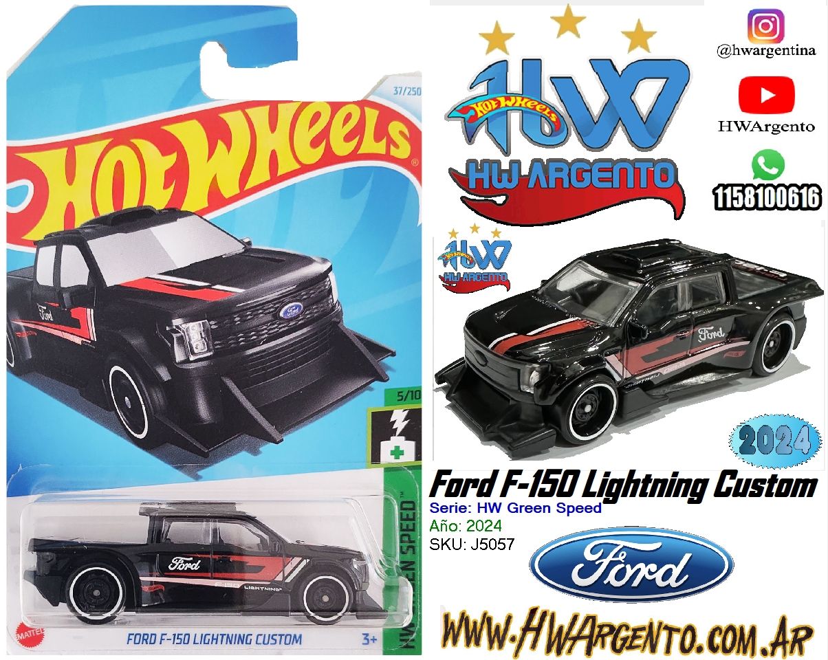 Ford F-150 Lightning Custom - Hot Wheels - 2024