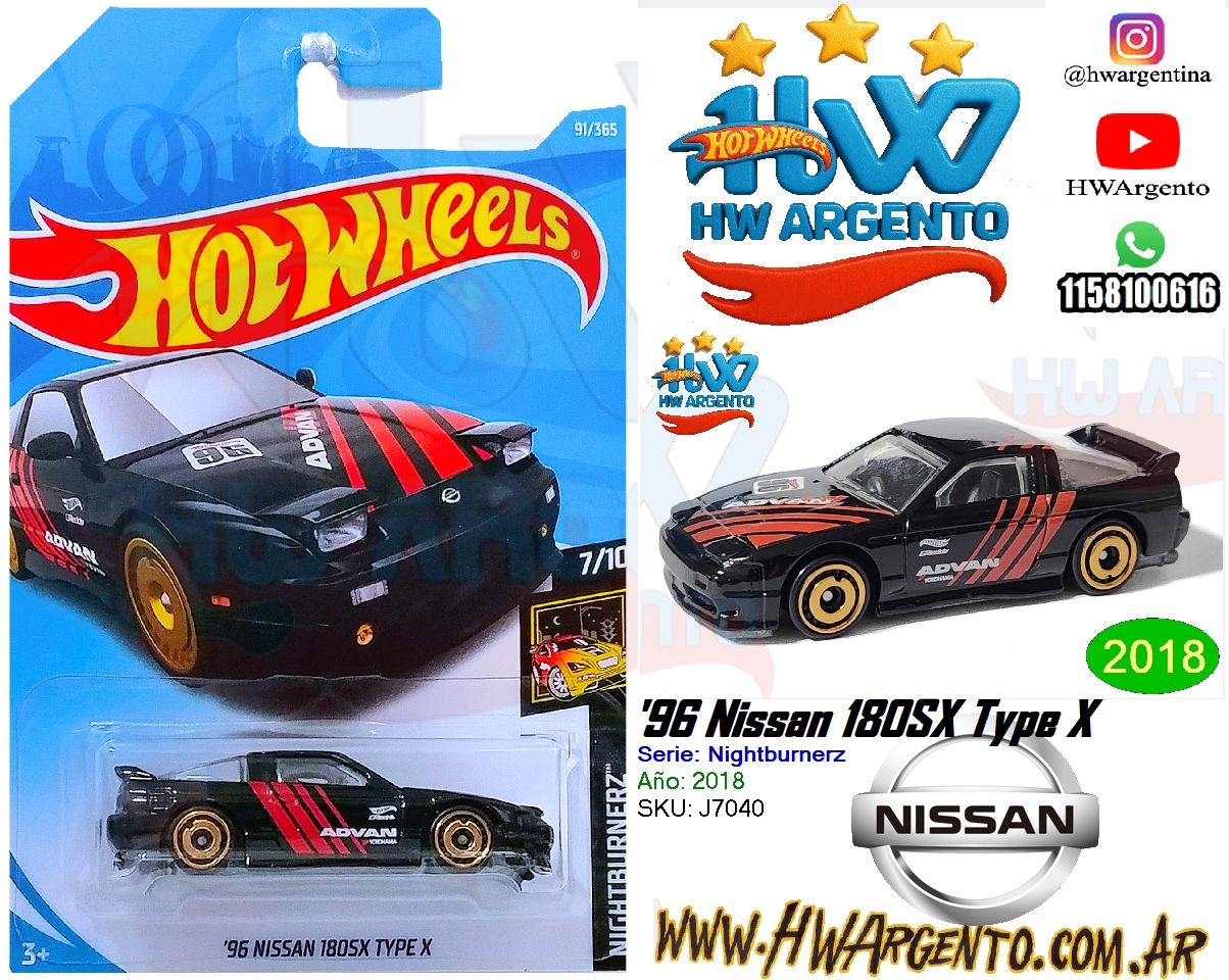 ’96 Nissan 180SX Type X – 2018