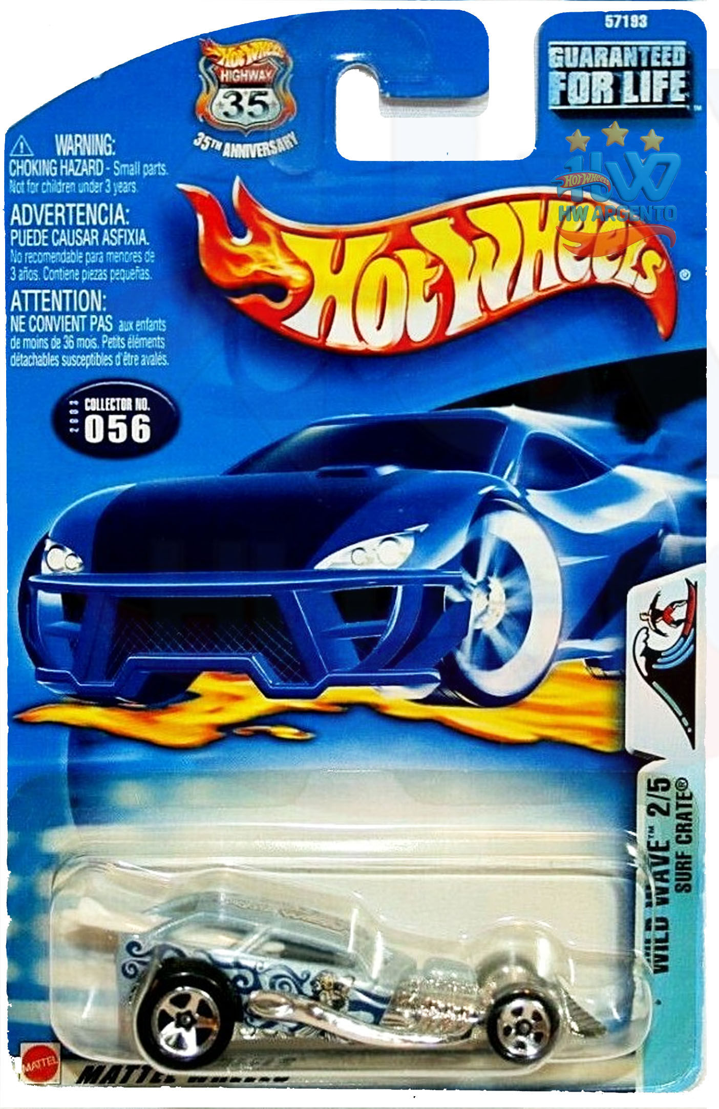 Surf Crate – 2003