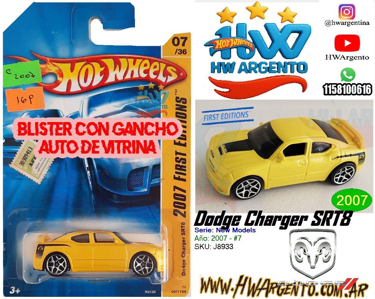Dodge Charger SRT8 – 2007