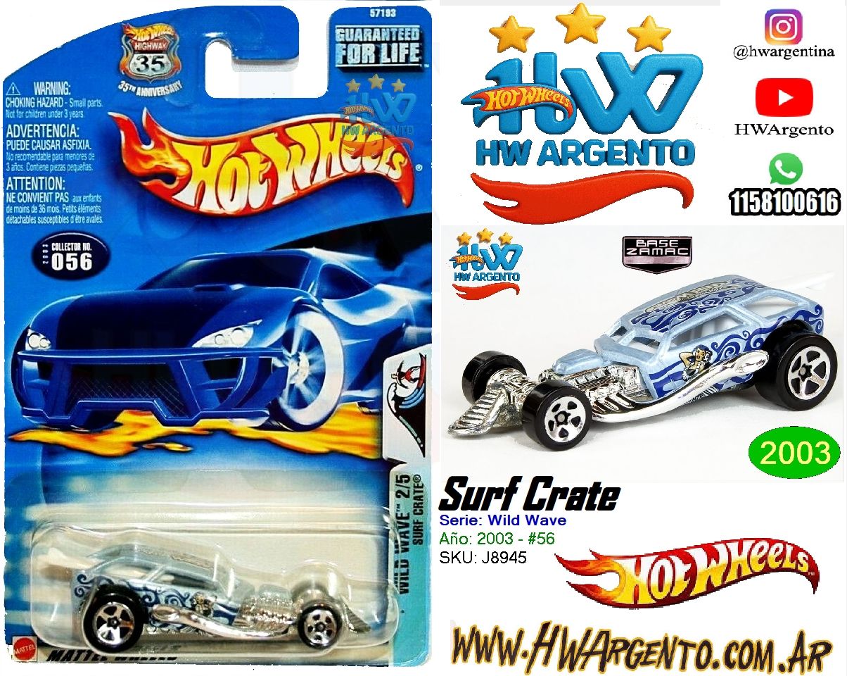 Surf Crate – 2003