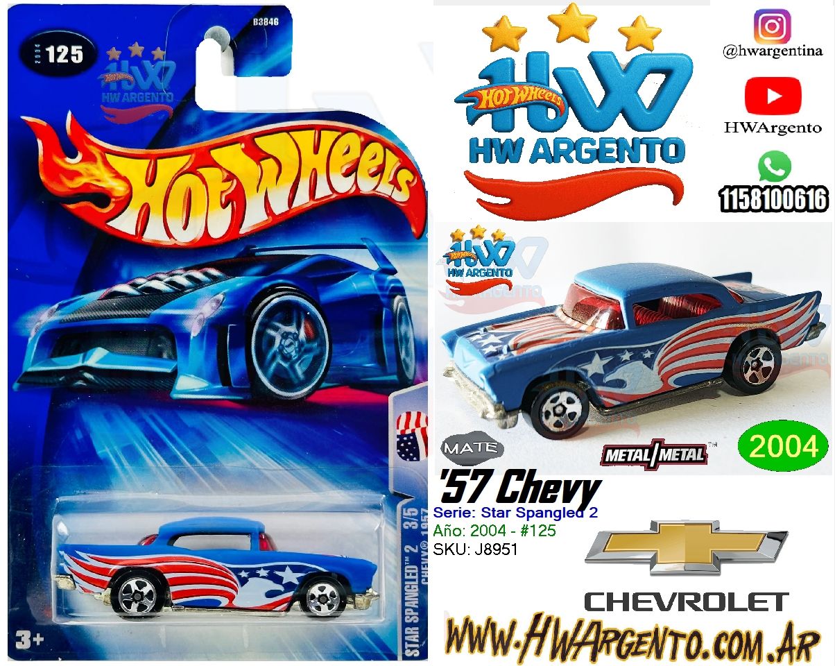 ’57 Chevy – 2004