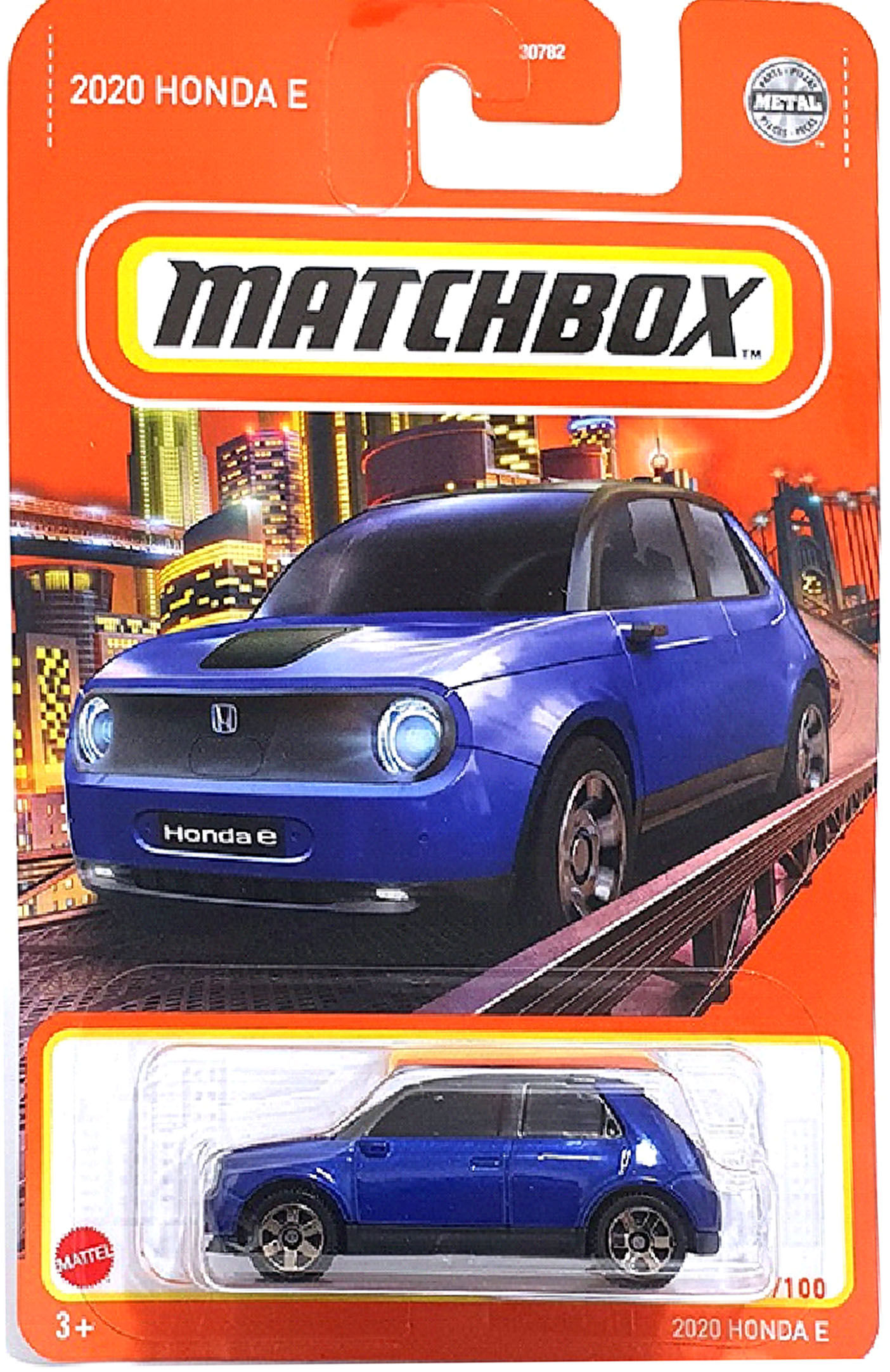 2020 Honda E – MBX