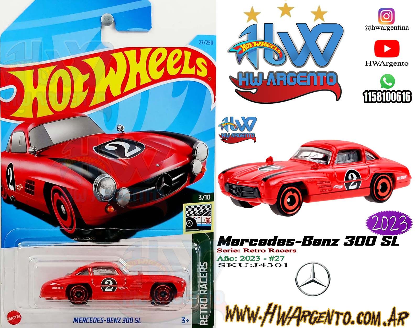 Mercedes-Benz 300 SL - 2023