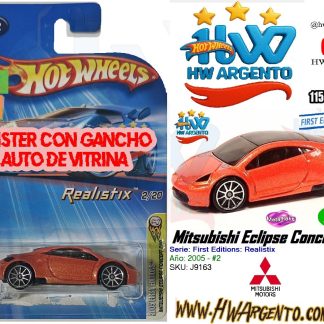 Mitsubishi Eclipse Concept Car – 2005