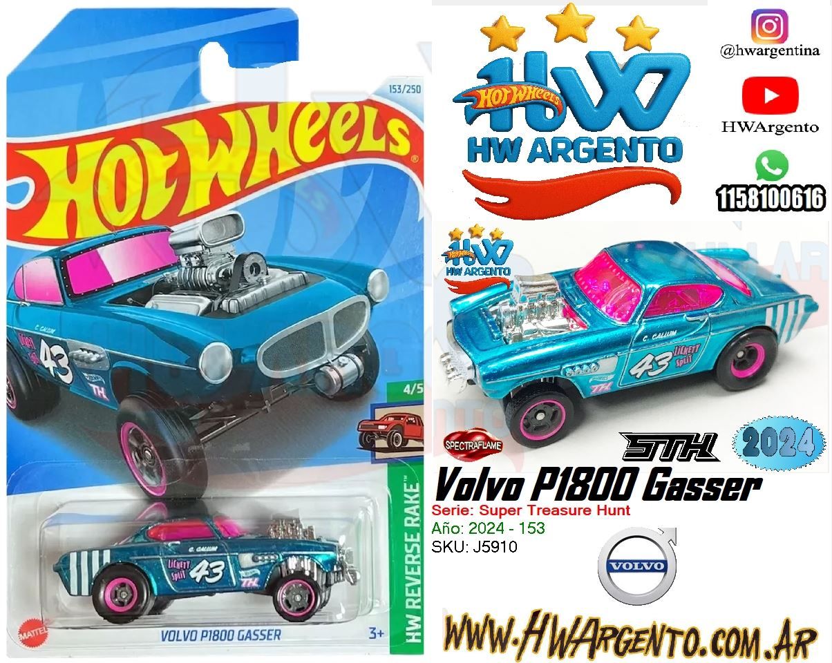 Volvo P1800 Gasser - 2024