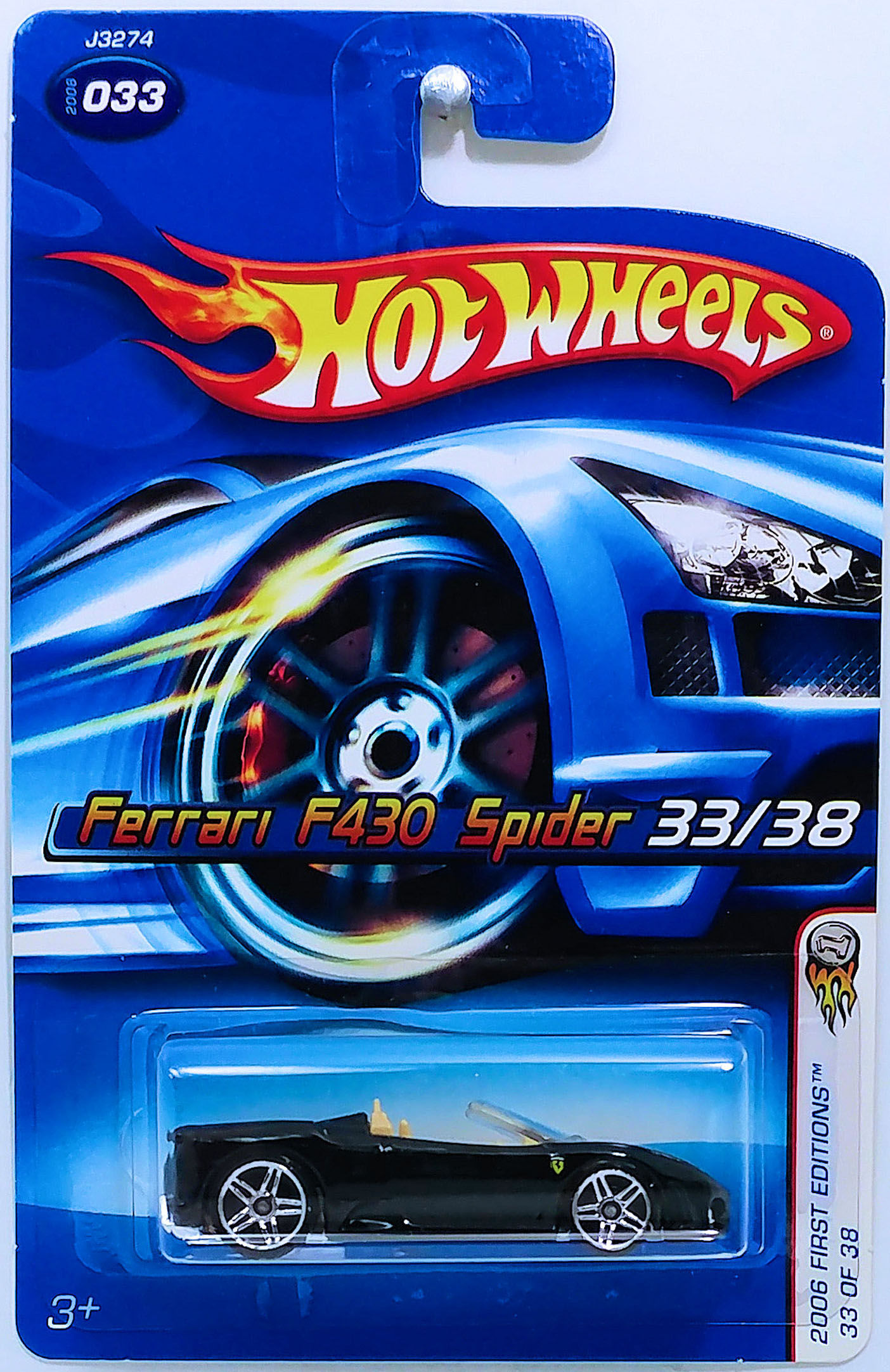 Ferrari F430 Spider – 2006