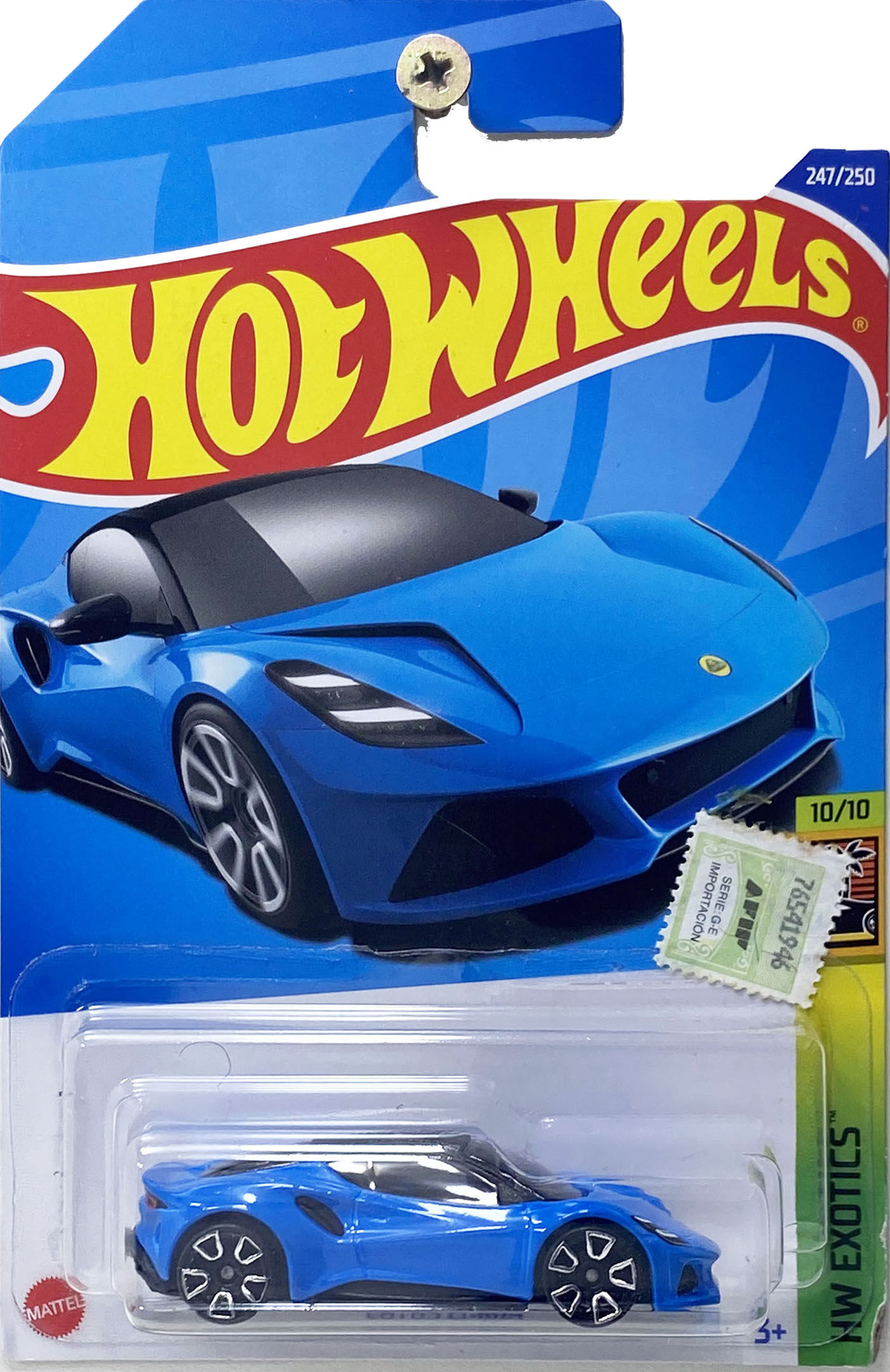Lotus Emira – 2022