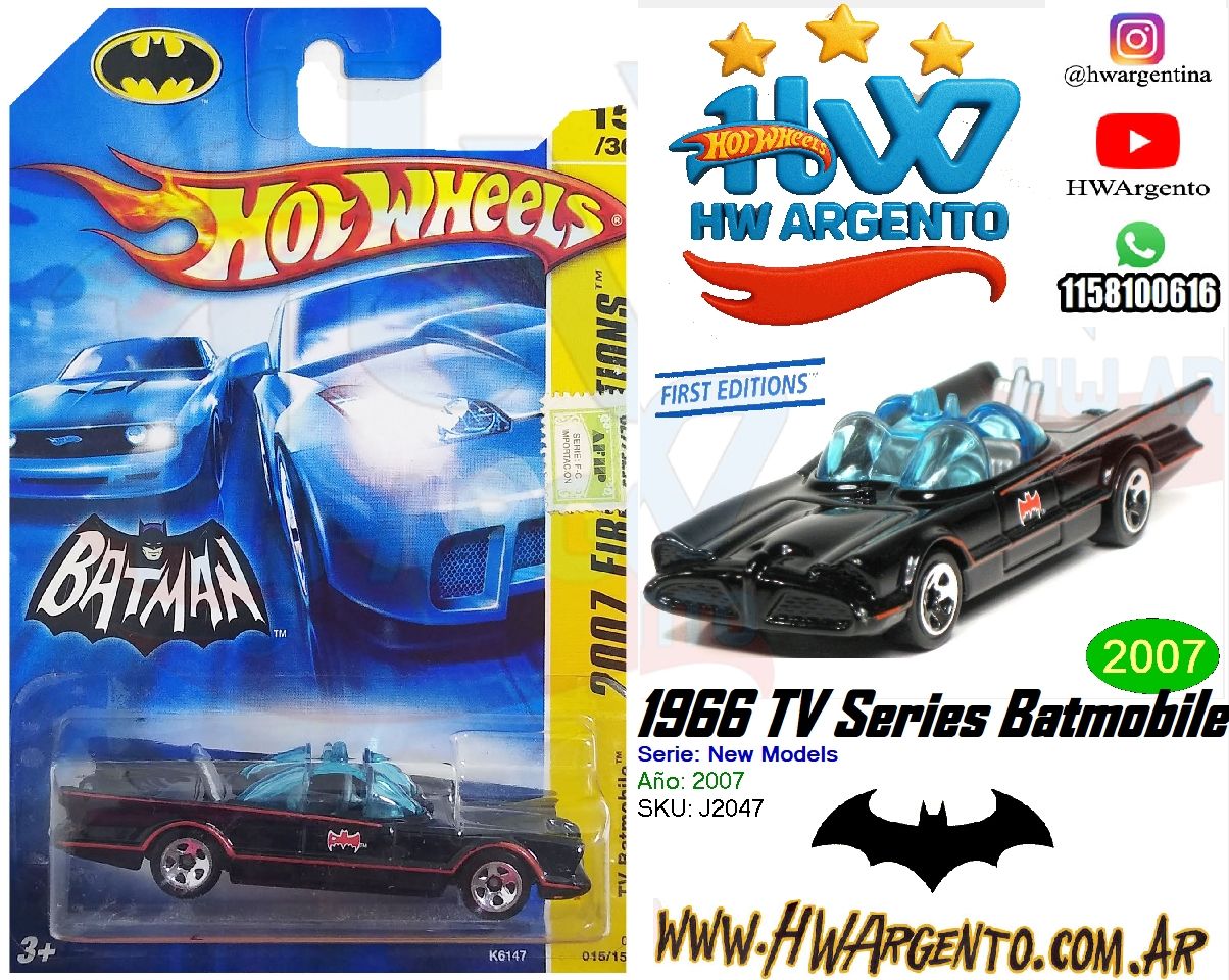 1966 TV Series Batmobile – 2007