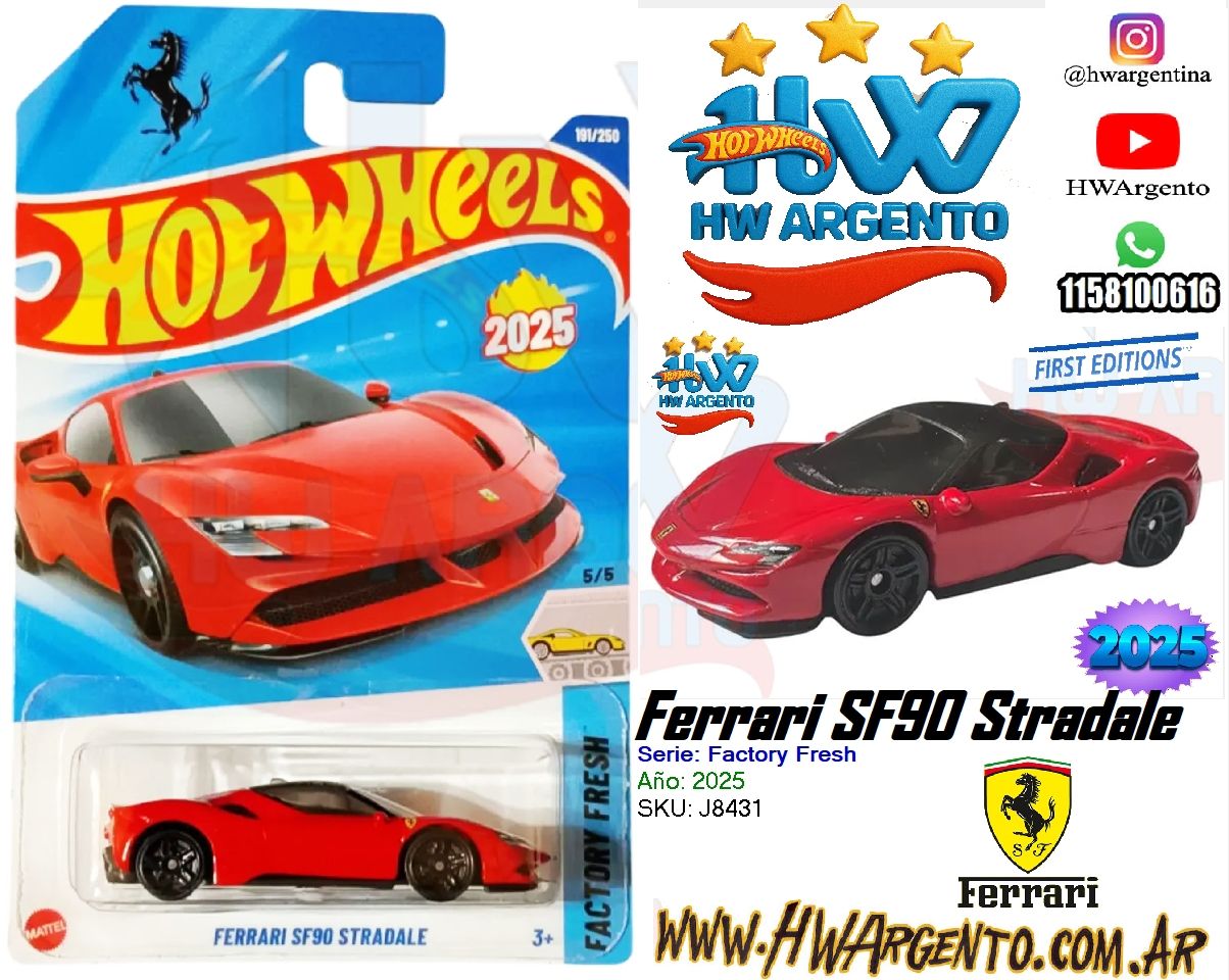 Ferrari SF90 Stradale – 2025