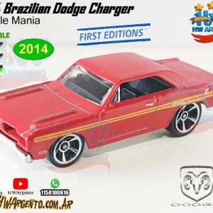 1974 Brazilian Dodge Charger – 2014