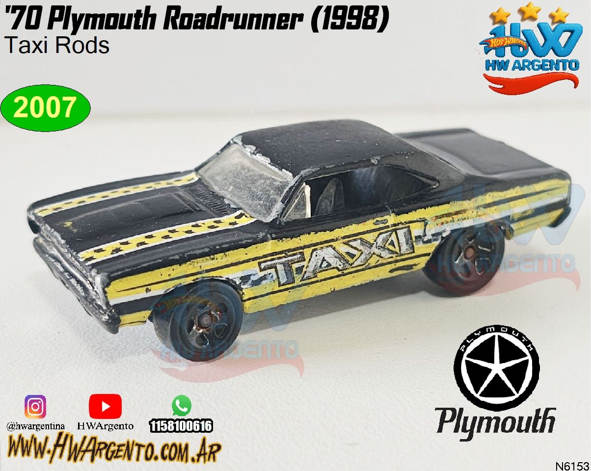 '70 Plymouth Roadrunner (1998) - 2007