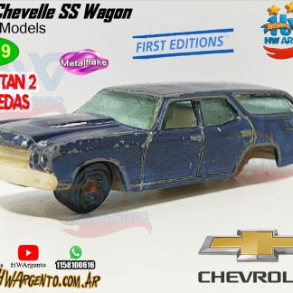 '70 Chevelle SS Wagon – 2009