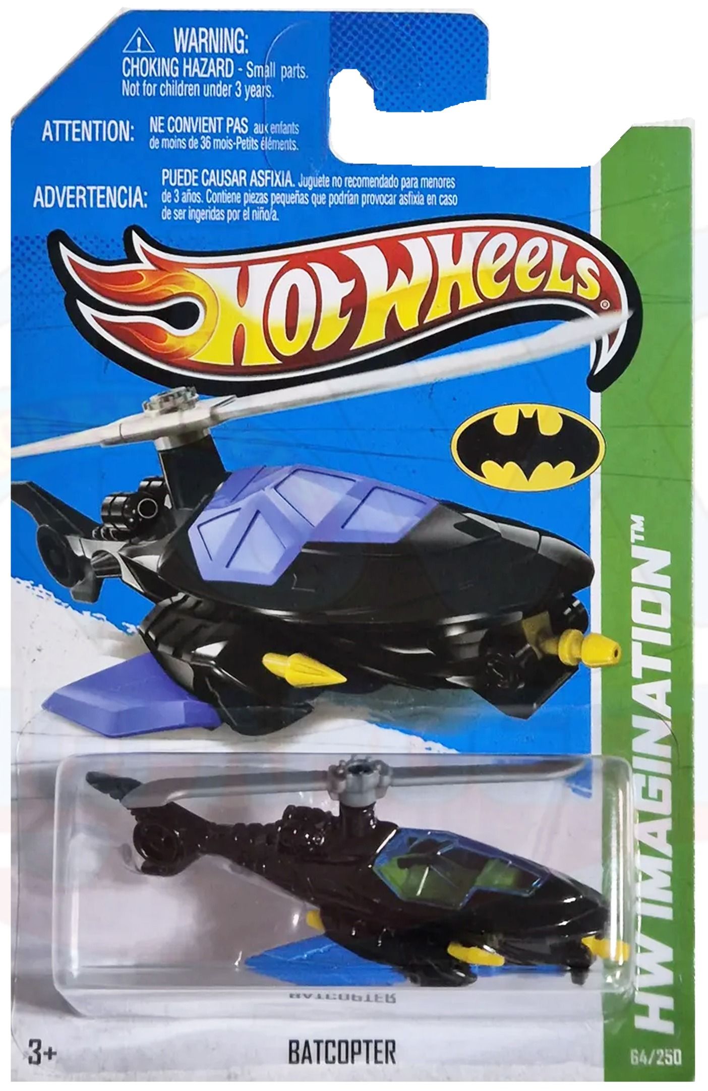 Batcopter – 2013
