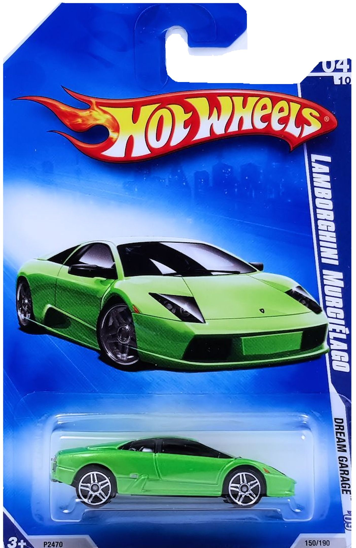 Lamborghini Murcielago – 2009