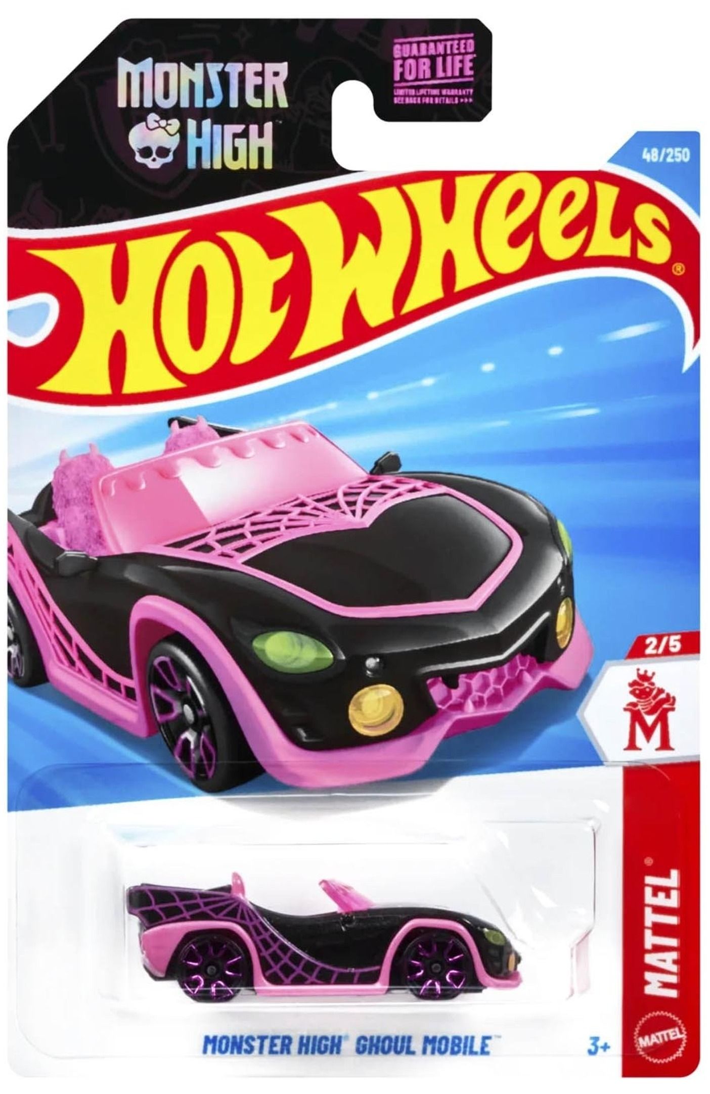 Monster High Ghoul Mobile – 2026
