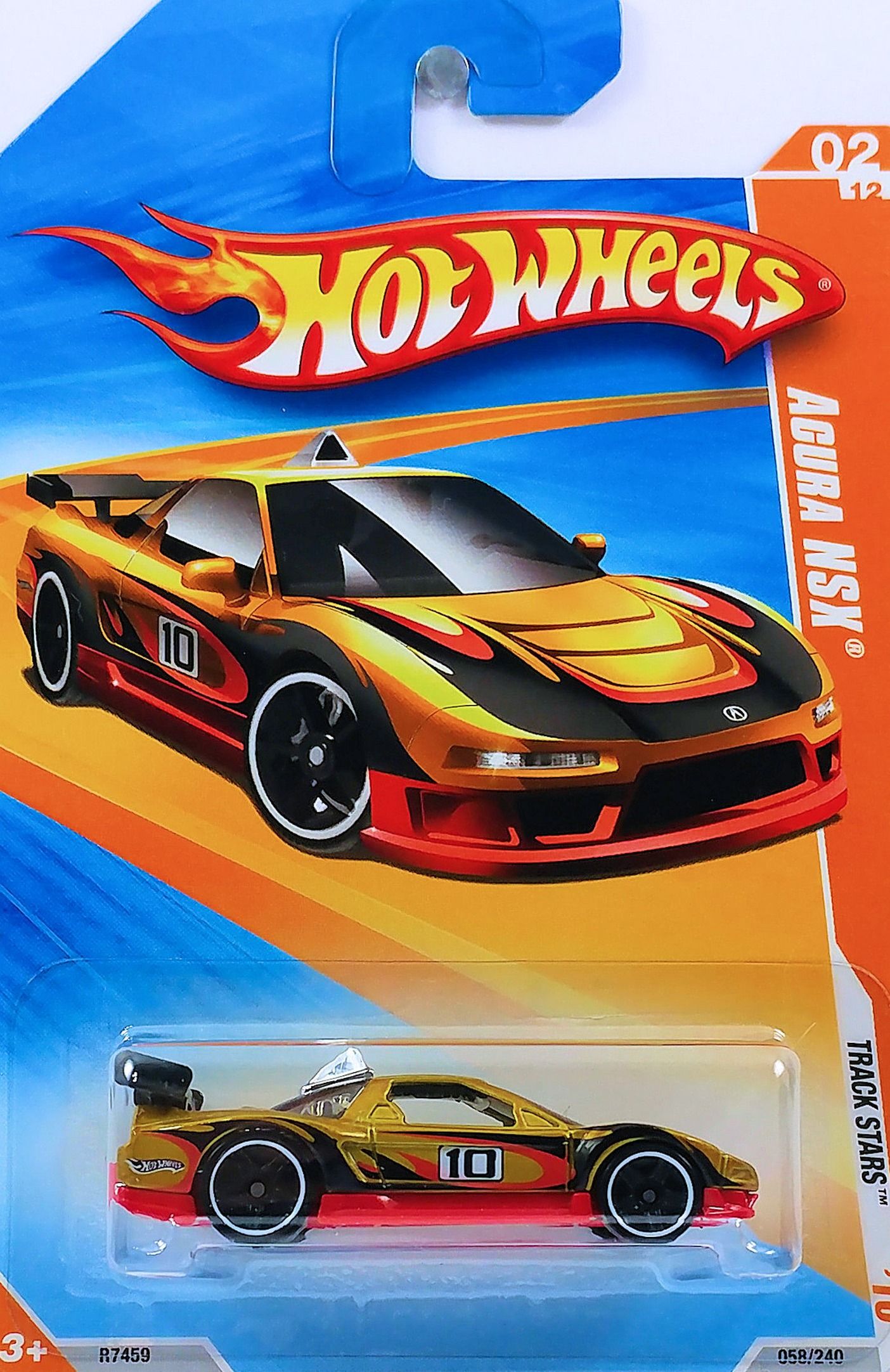 Acura NSX – 2010