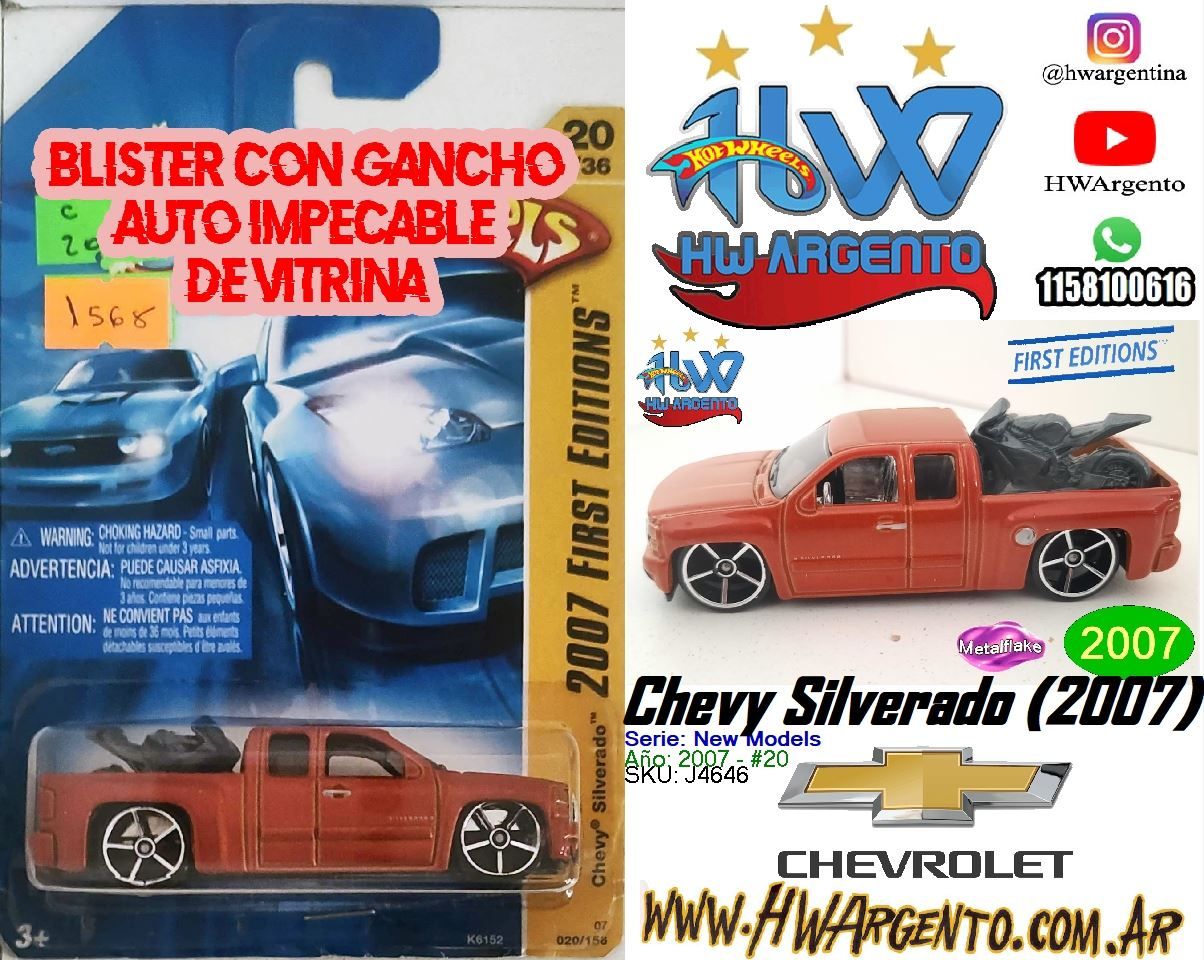 Chevy Silverado (2007) - 2007