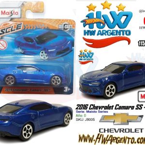 2016 Chevrolet Camaro SS - MST