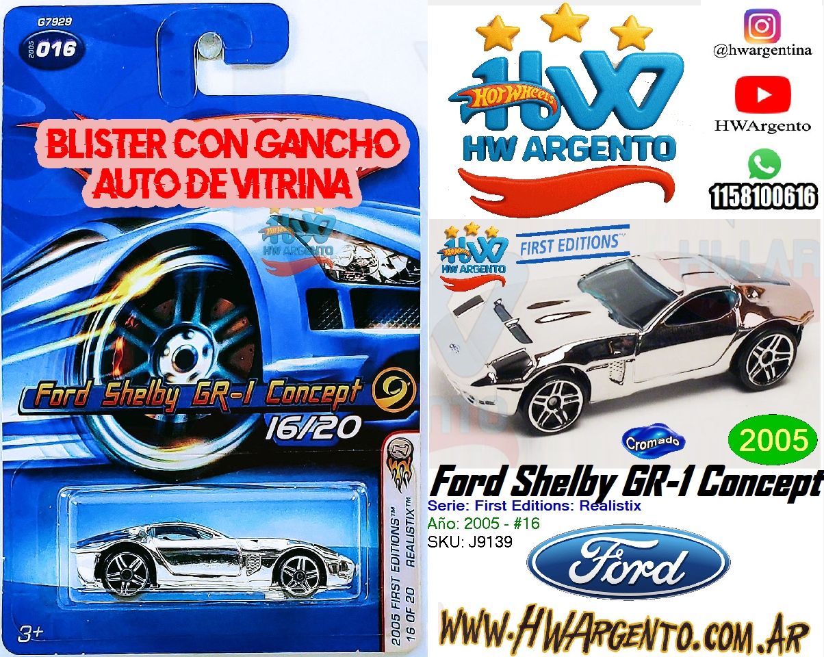 Ford Shelby GR-1 Concept – 2005