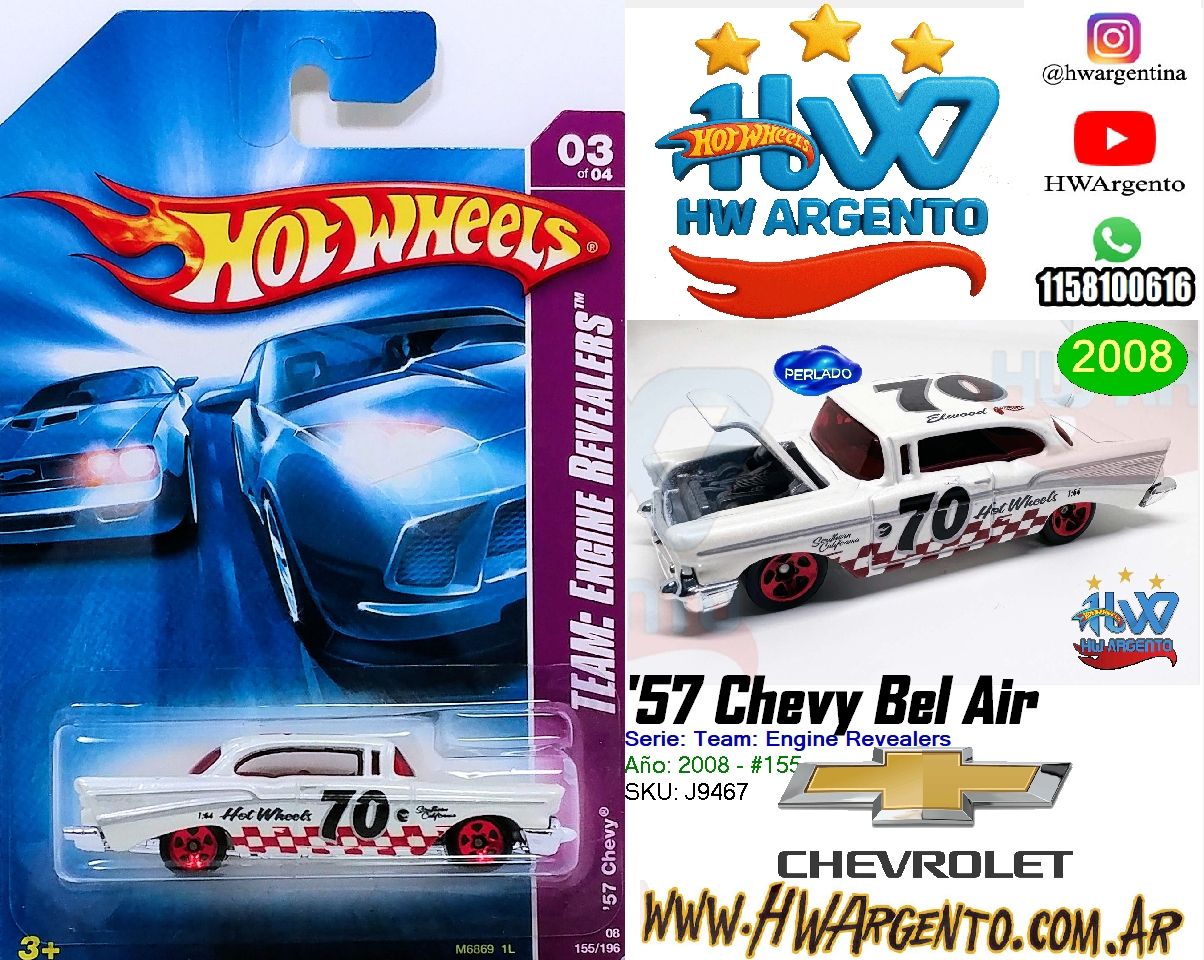 '57 Chevy Bel Air – 2008