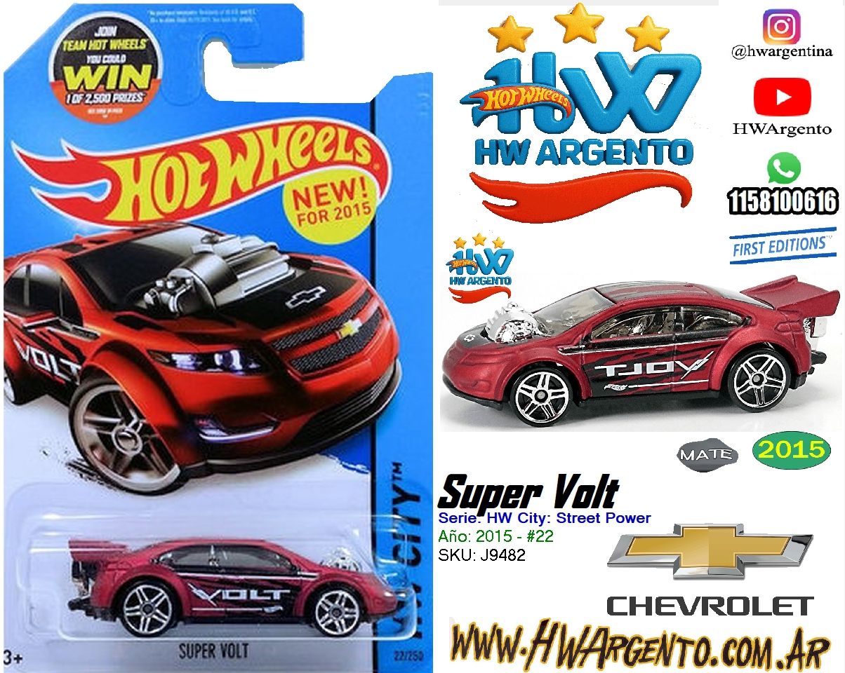 Super Volt – 2015
