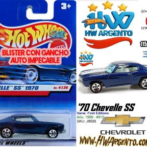 '70 Chevelle SS – 1999