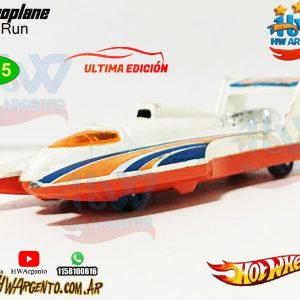 Hydroplane – 2005