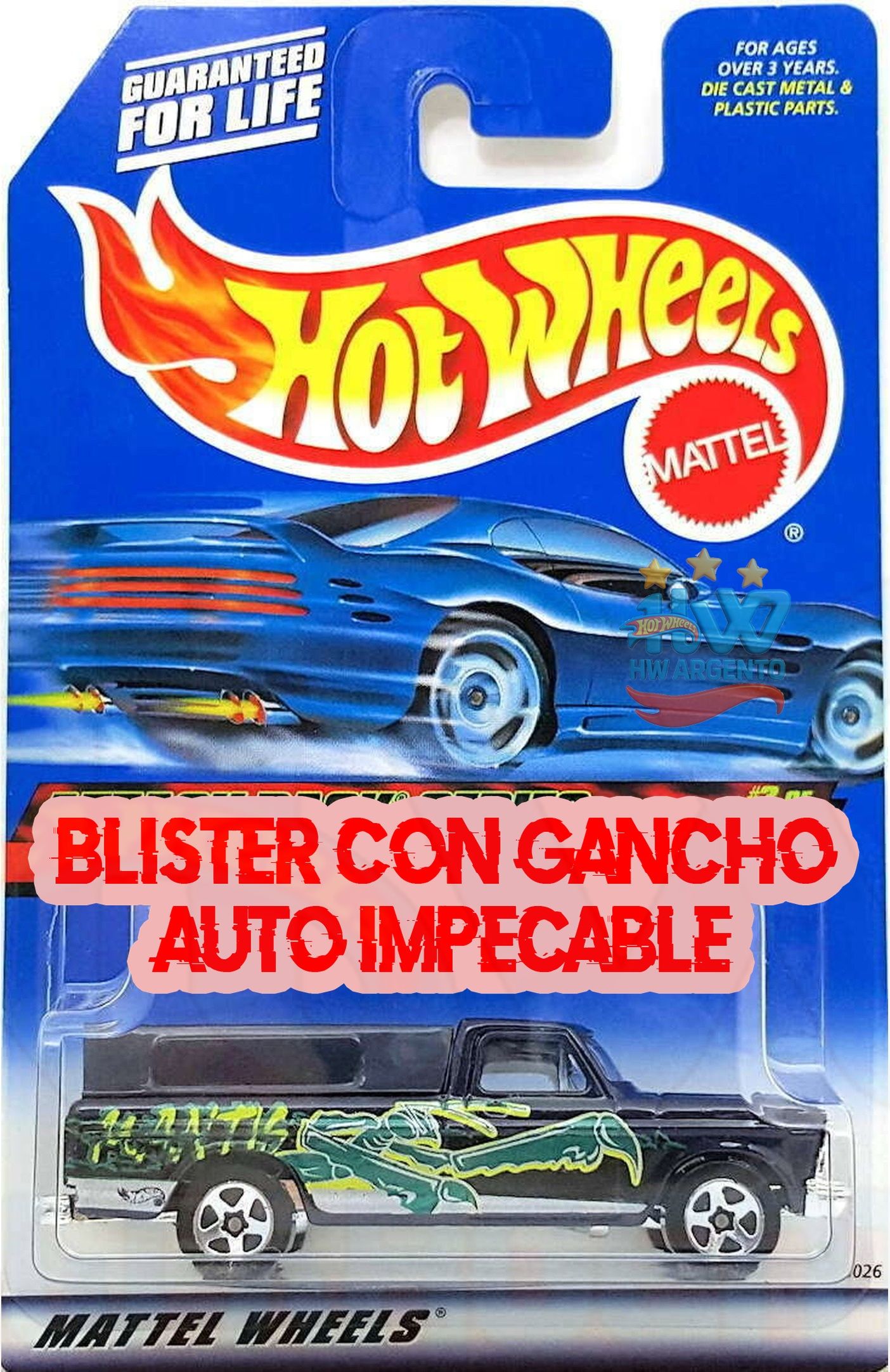 1979 Ford Truck – 2000