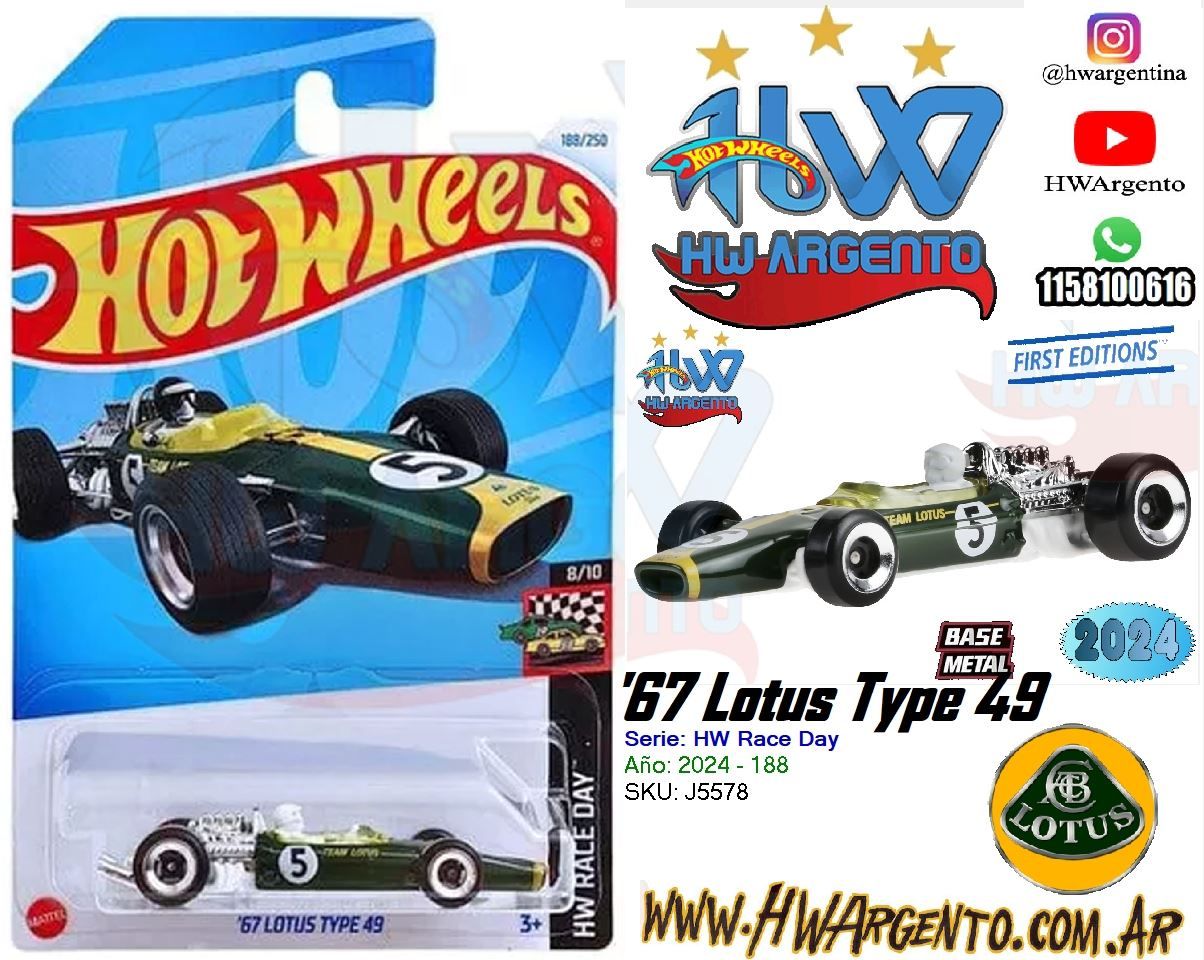 '67 Lotus Type 49 - 2024
